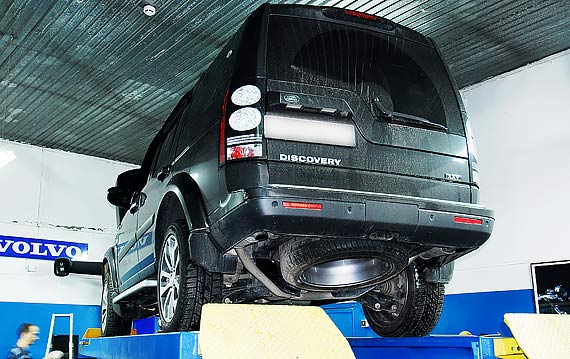 Диагностика АКПП Land Rover Discovery
